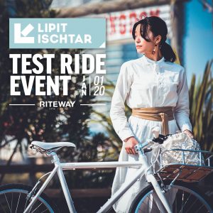 【TESTRIDE EVENT】