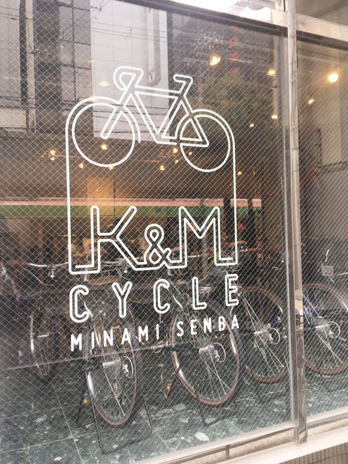 K＆Mサイクル 南船場店様にてライトウェイ展示中