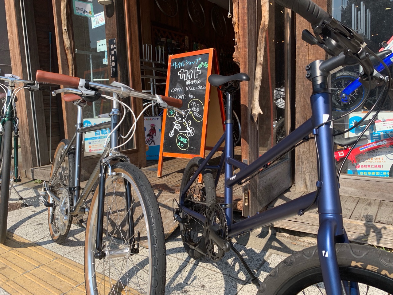 墨田区自転車サイクルの日