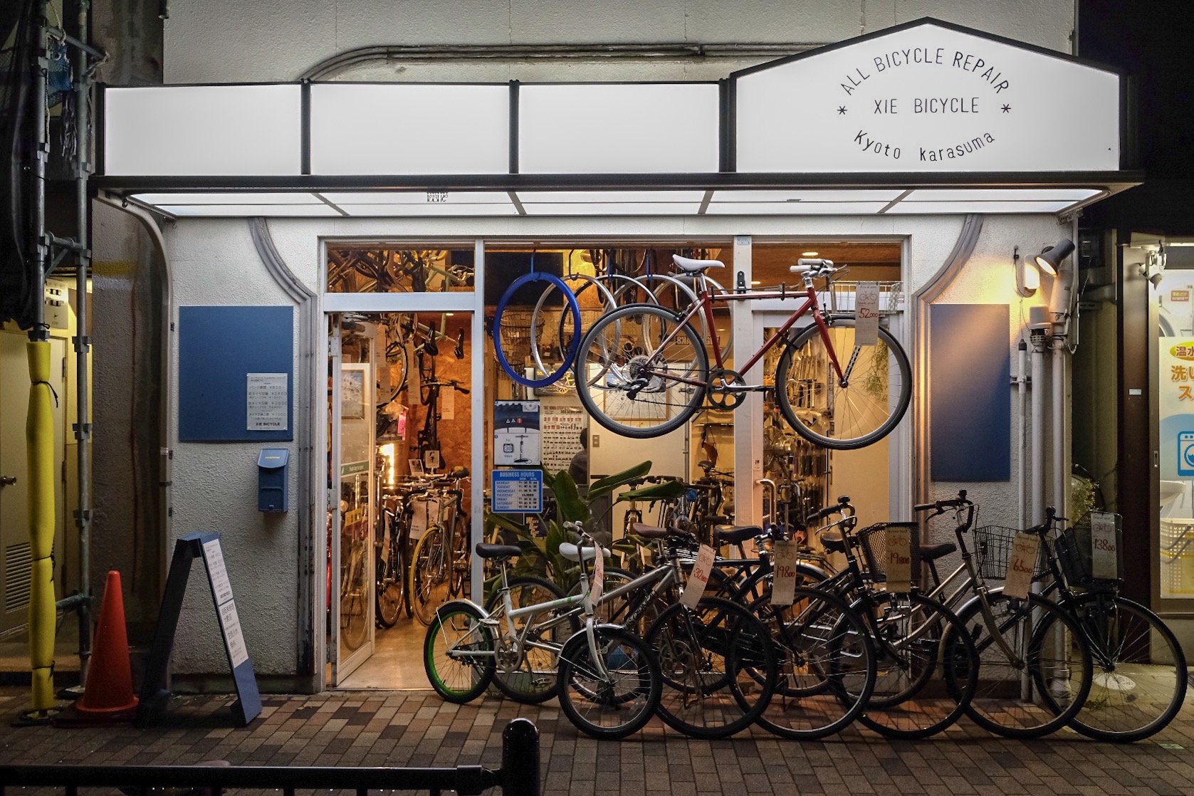 上京区XIE BICYCLEでライトウェイバイク多数展示中 | ライト