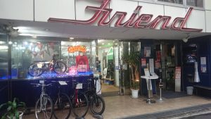 11/8~杉並区「フレンド商会 阿佐ヶ谷総本店」にてRITEWAYコーナーが設営されます!