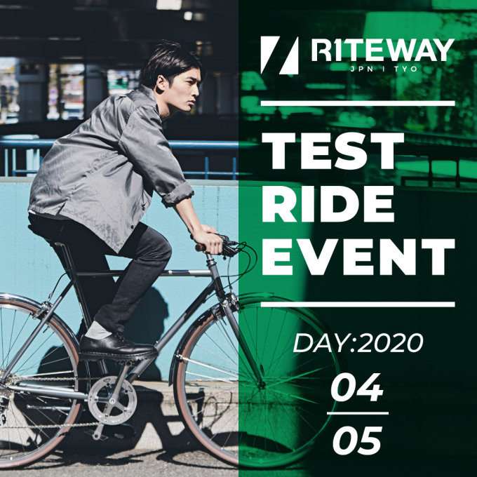 【開催延期となりました】RITEWAY 2020 TEST RIDE EVENT 4/5 @リピト・イシュタール