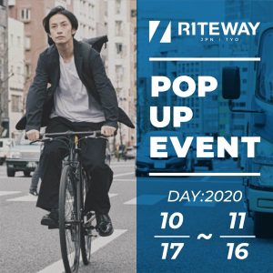 大阪のK＆M CYCLE 南船場店で、RITEWAYポップアップショップ　10/17-11/16