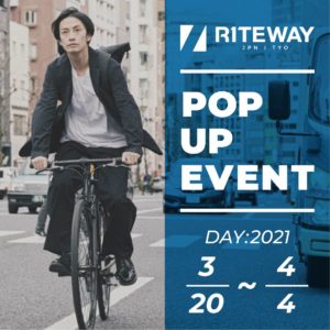 京都府京都市の「きゅうべえ西院店」にて、RITEWAY POP UP SHOP　3/20-4/4