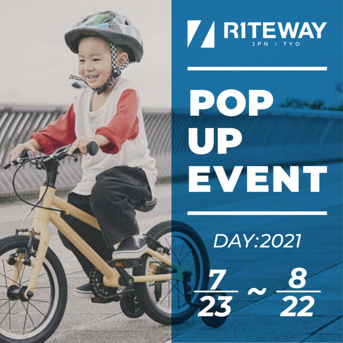 ZIT POP UP！大阪府堺市の「自転車処 ぽたりんぐぅ」にて　7/23-8/22