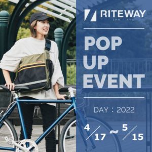 神奈川県茅ヶ崎市のバイシクルセオ ベルマーレ 柳島スポーツ公園店にて、RITEWAY POP UP　4/17-5/15