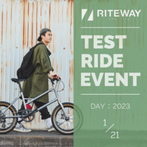 「ワイズロード スポーツバイクデモ 2023 in 東京」に出展いたします! 1/21