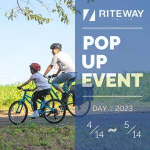 神奈川県横浜市都筑区「ルナ サイクル」にて、ZIT ポップアップショップ開催! 4/14-5/14