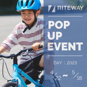 東京都世田谷区「鳴木屋輪店」にて、ZIT POP UP開催! 4/22-5/18