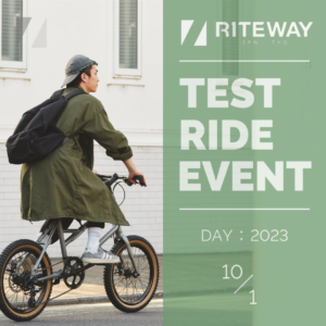 徳島県阿南市 「第34回那賀川流域センチュリーラン」にてRITEWAY試乗会開催! 10/1