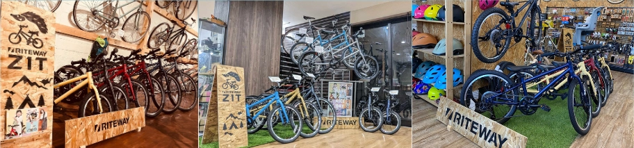 Kids bike friendly
 shop