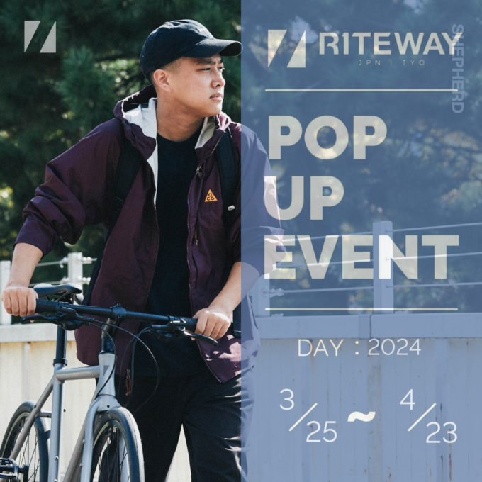 東京都八王子市 orangecycle RITEWAY POPUP 3/25-4/23
