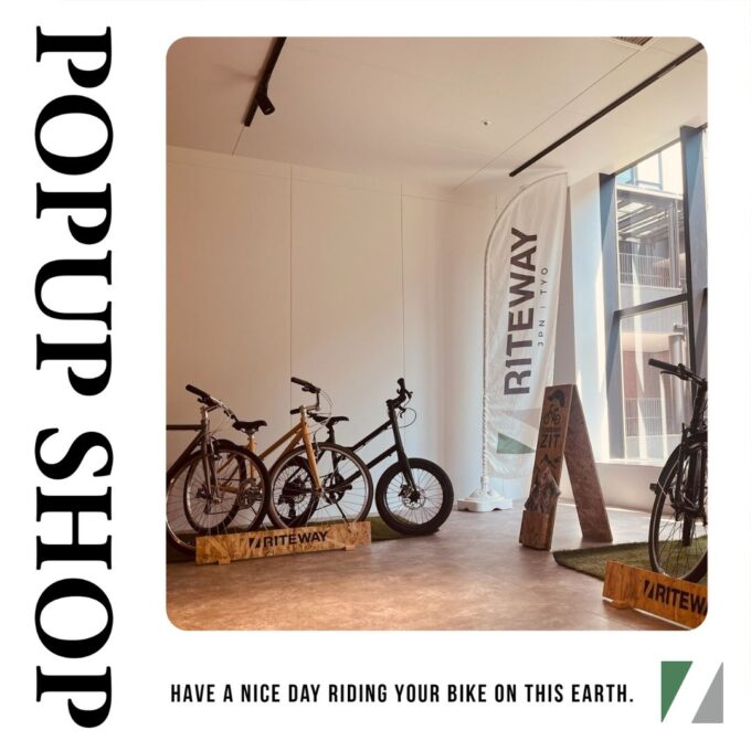 岡山市北区 杜の街プラザ サイクルZ RITWAY POPUP 4/26-5/25