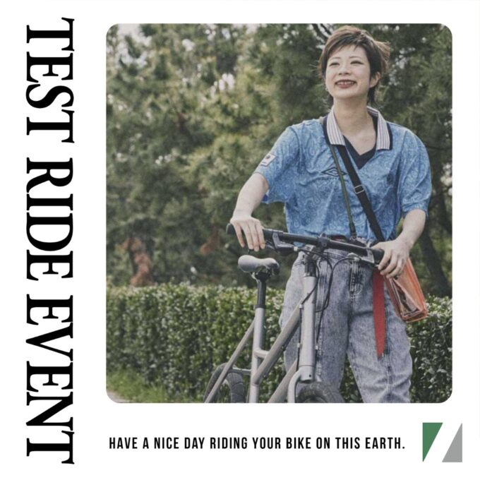 大阪市東淀川区 サイクルショップカンザキ エバーレ店 RITEWAY試乗会 6/21-6/30