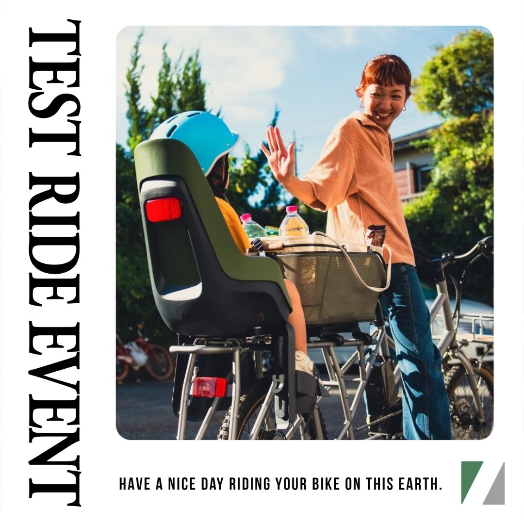 大阪府堺市 自転車処 ぽたりんぐぅ RITEWAY「ZIT」「GLACIER E-CARGO