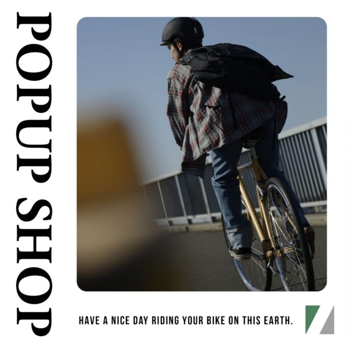神奈川県藤沢市 RITEWAY フィッティング会 SHOИAN ROAD.N 西山自転車店 7/1-7/31
