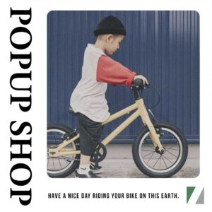 東京都杉並区 サイクルショップバウム RITEWAY フィッティング会 7/1-7/31