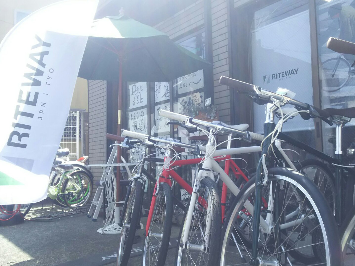 神奈川 | ライトウェイバイクブランドサイト