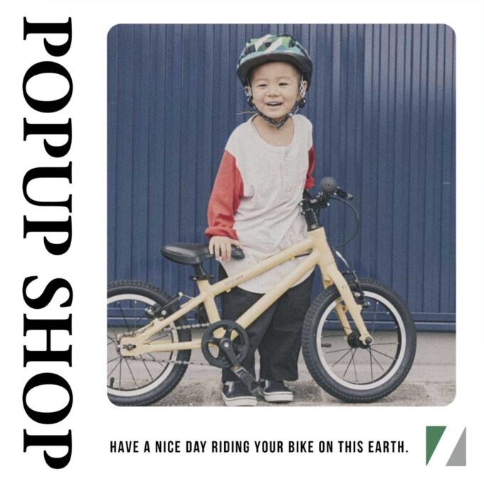 川崎市中原区 RITEWAY ZIT POP UP SHOP in CYCLE SHOP NAKAHARA 8/3-8/12