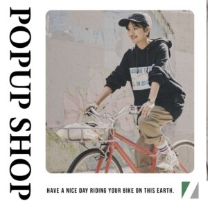 【開催中!!】 東京都杉並区 サイクルショップバウム RITEWAY POPUP 11/21-12/22