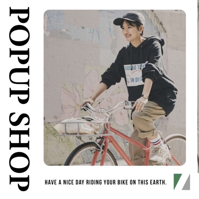 【開催中！！】 東京都杉並区 サイクルショップバウム RITEWAY POPUP 11/21-12/22