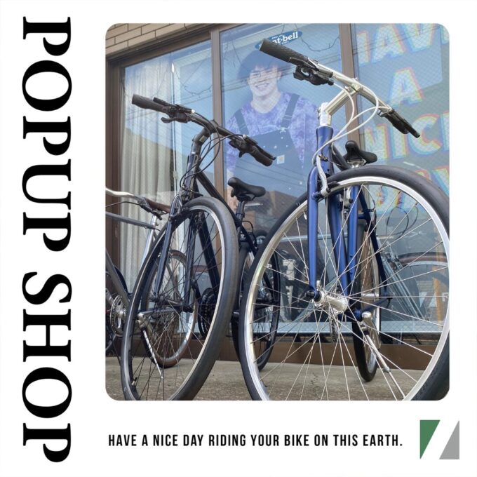 神奈川県藤沢市 RITEWAY POPUP SHOИAN ROAD.N 西山自転車店 3/22-4-24