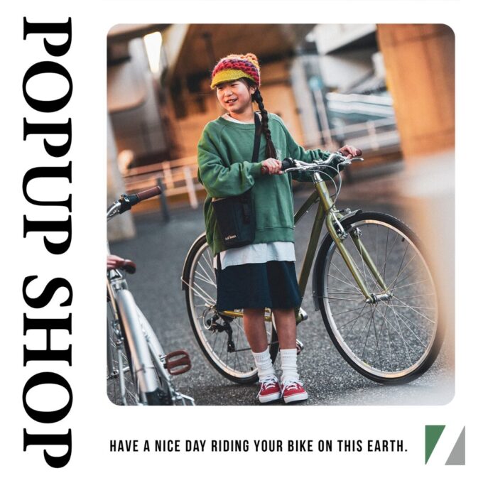 東京都大田区 じてんしゃ屋JUNE 【小学校高学年～中学生向けキッズバイク ZIT700C】NEWモデルPOPUPSHOP 4/9-27