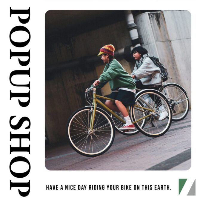 神奈川県茅ヶ崎市 RITEWAY ZIT POP‐UP in バイシクルセオ茅ヶ崎柳島公園店 4/19-5/11