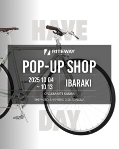RITEWAY POP-UP in CYCLE&PARTS KIMURA 10/4-10/13