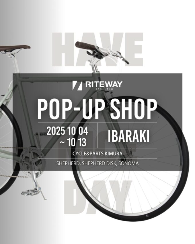RITEWAY POP-UP in CYCLE&PARTS KIMURA 10/4-10/13