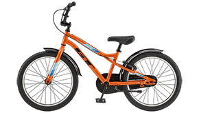 RUNGE 20(ランジ20) オレンジ