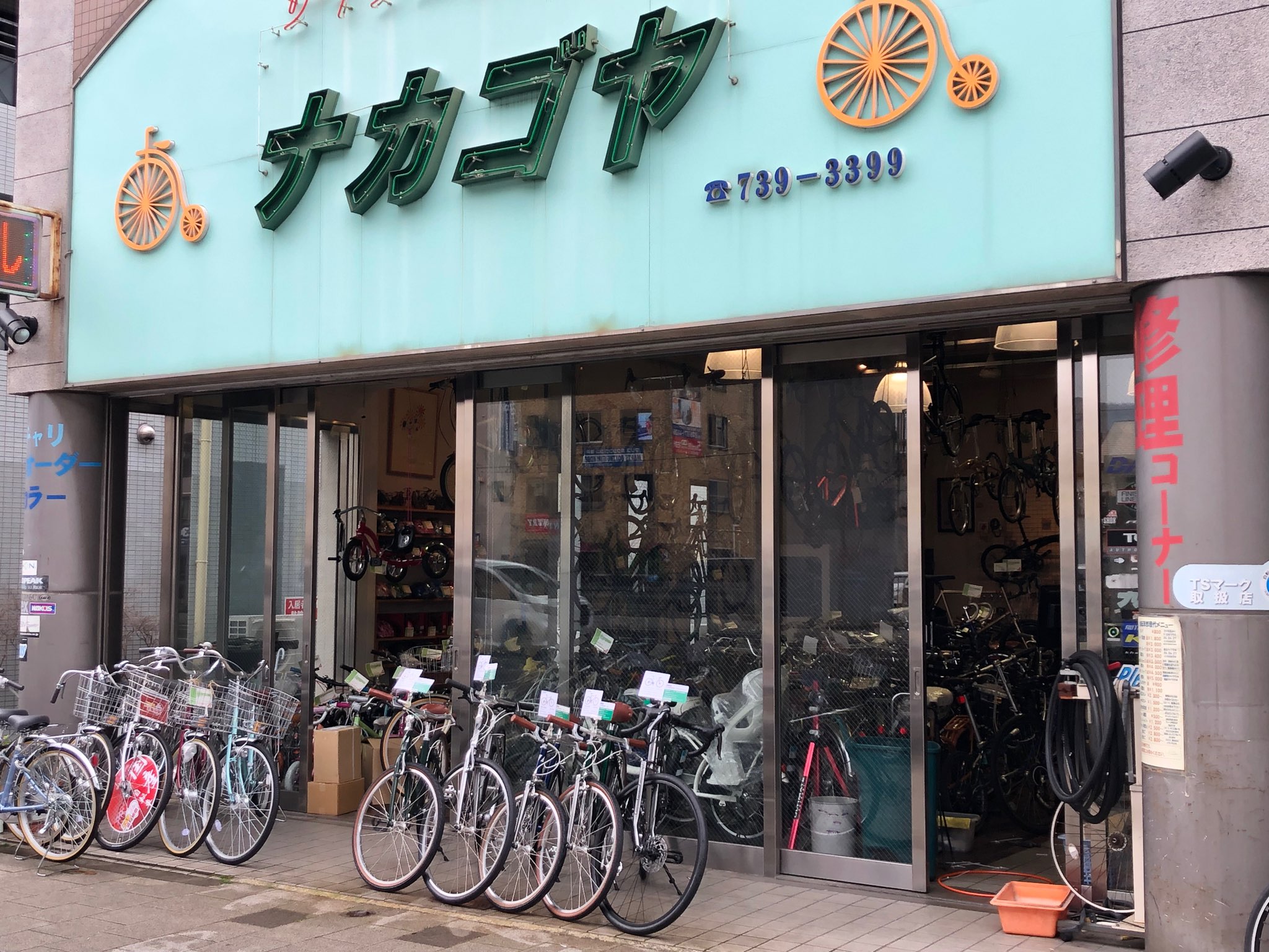 神戸の街で70年。たくさんの自転車と笑顔を運ぶお店 サイクルショップ