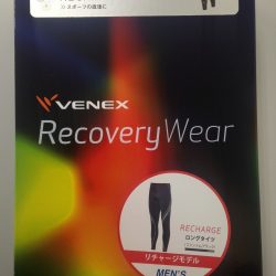 リカバリーってご存知ですか？「VENEX」の「リチャージロングタイツ」