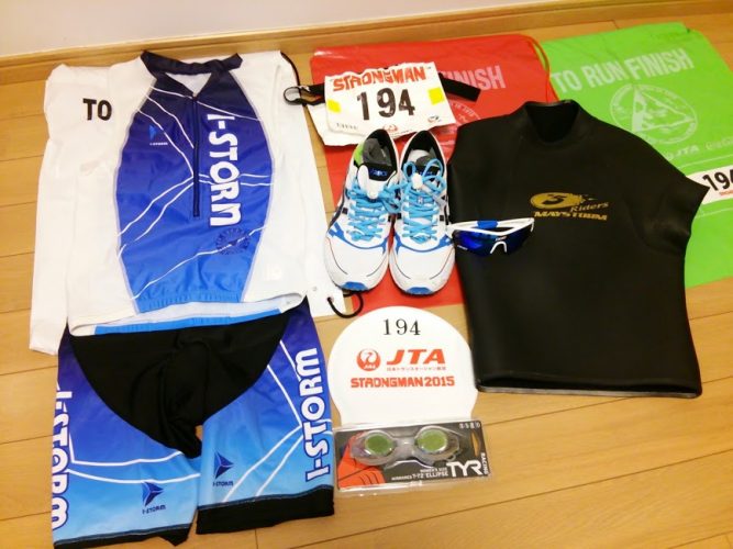 『飯田忠司 トライアスリートへの道』⑪～大会準備～