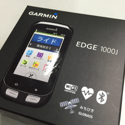 史上最強のサイクルコンピューター：ガーミン エッジ1000Jの魅力を紹介（Garmin Edge1000J）