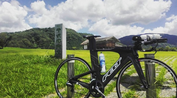 自転車乗りにおくるトライアスロンのすすめ　飯田忠司　⑥自転車乗りのバイクトレーニング