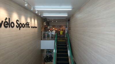 サイクルｵﾘﾝﾋﾟｯｸ綱島樽町店