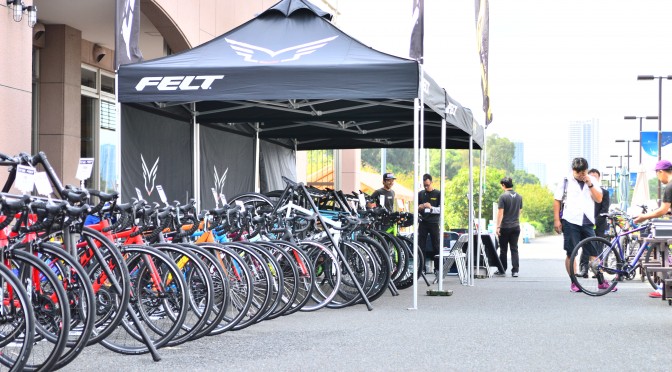 ジャパンカップ サイクルロードレース　FELT　試乗