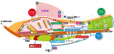 ジャパンカップ　森林公園　地図