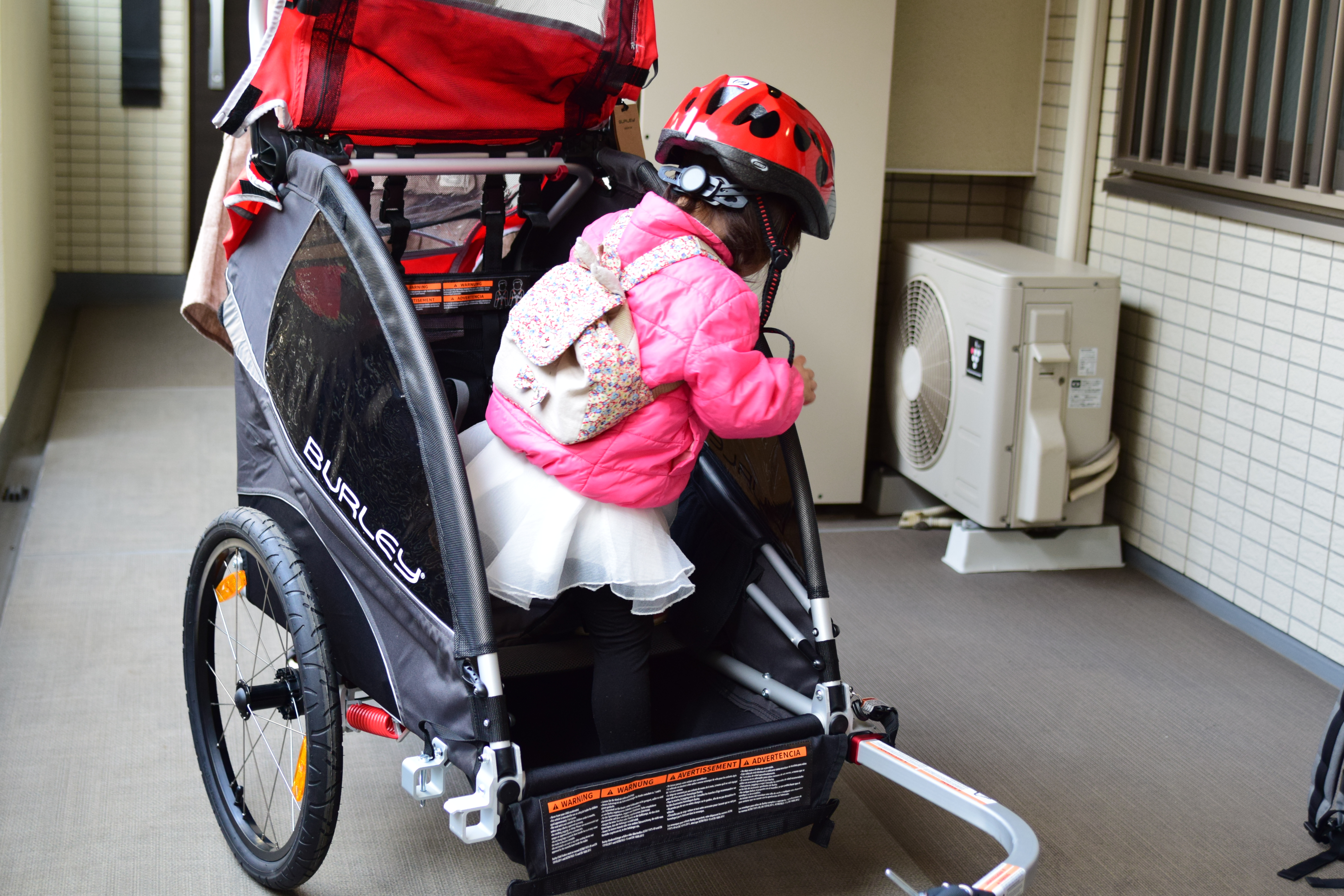 心配 厚くする 割り当てる 子供 自転車 牽引 Katorisalon Jp