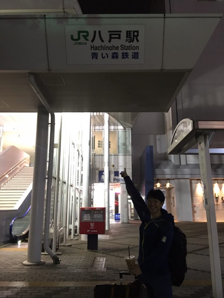 全日本選手権に向けて。by梶原悠未