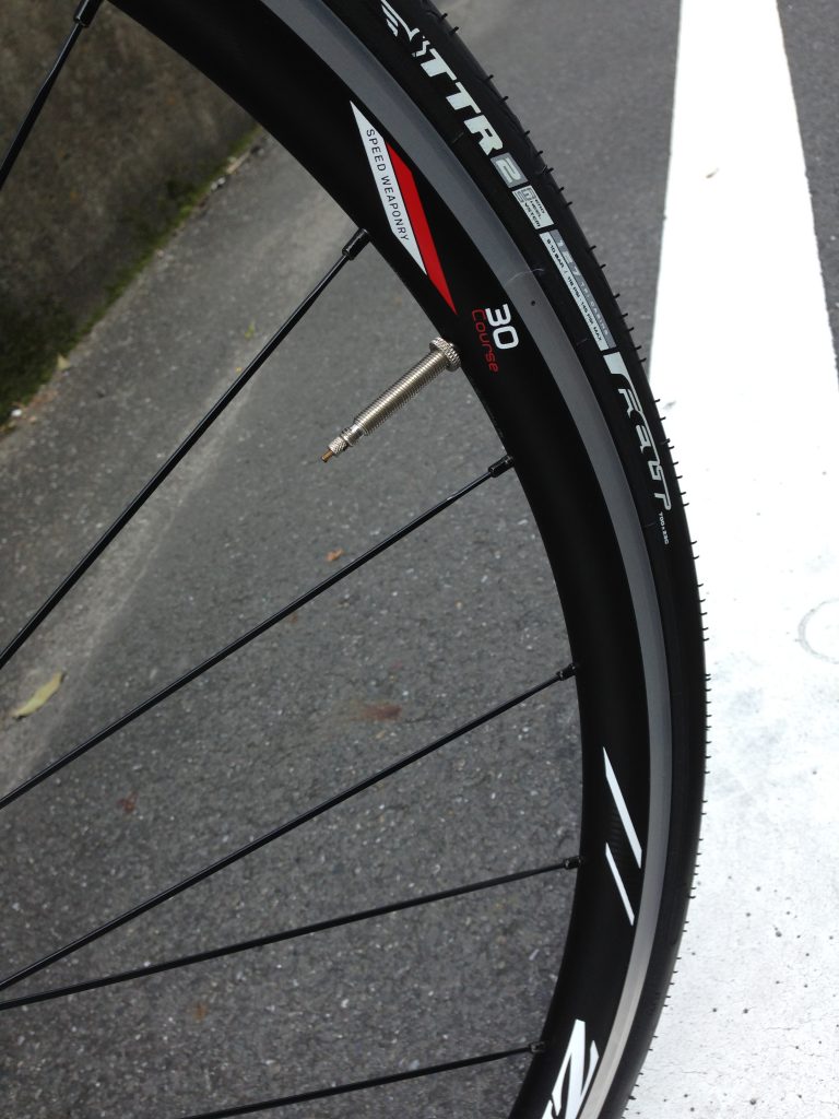 FELT IA2 2018 rim