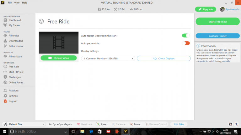 スマートトレーナーでヒルクライムに勝つ！～サイクルオプス バ…