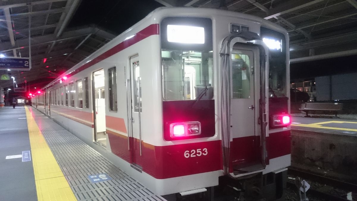 ロングライドへ行こう その ろんぐらいだぁす 聖地巡り9 日光いろは坂編