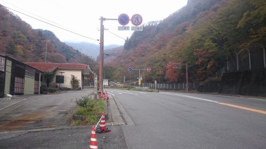 ロングライドへ行こう その ろんぐらいだぁす 聖地巡り9 日光いろは坂編