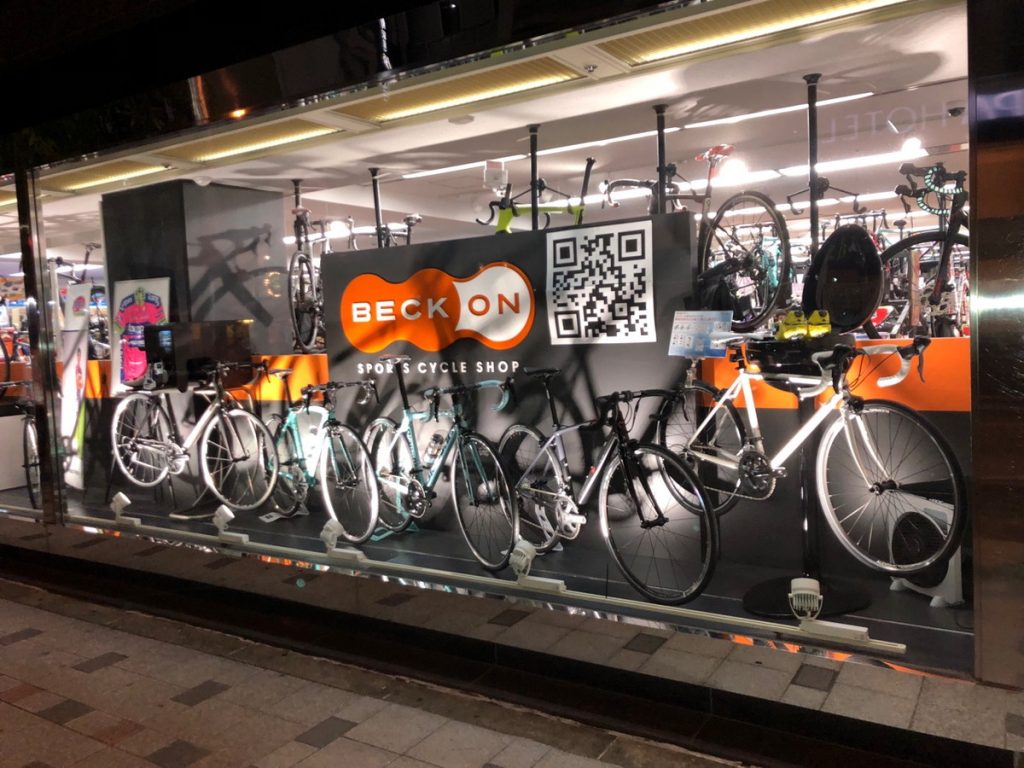 自転車 試乗 会 大阪