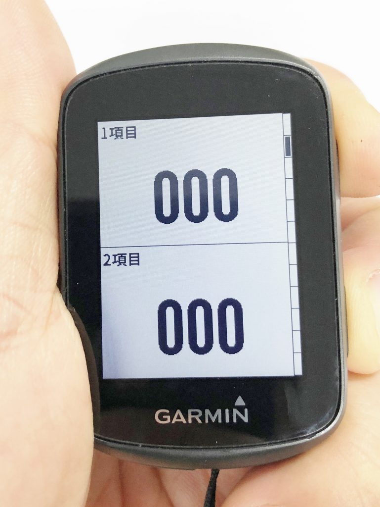 Garmin edge130スポーツ/アウトドア