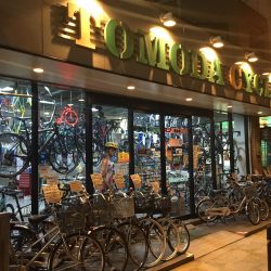 トモダサイクル(大阪市天王寺区) Feltプレミアムディーラーのご紹介