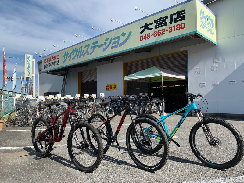 さいたま市 サイクルステーション大宮店 にてgt試乗会開催