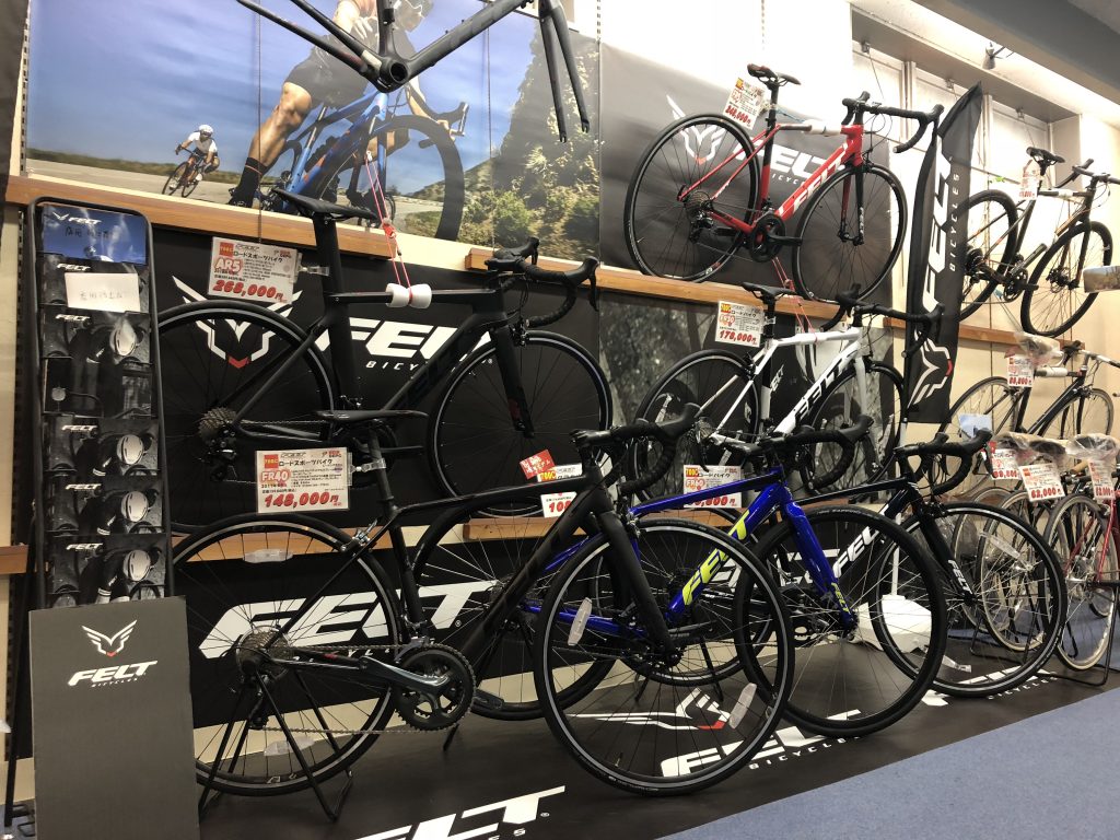 自転車DEPO姫路中央店 FELT (2)